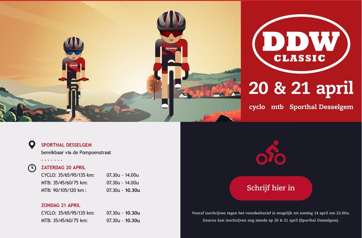 DDW Classic - Desselgem (BE)